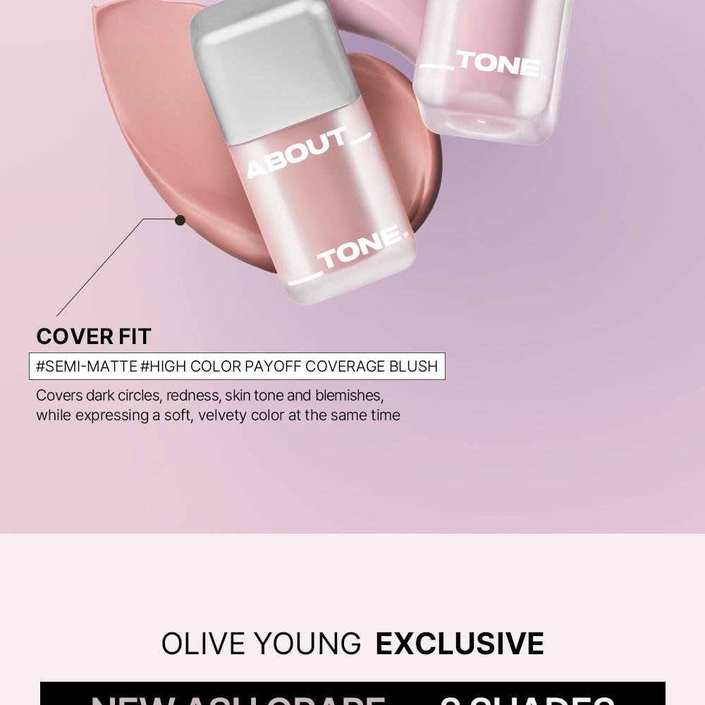[Sanrio EDITION] ABOUT_TONE Skin Layer Fit Blusher (Cover Fit/Water Fit) (Set/Single) (22 Colors)