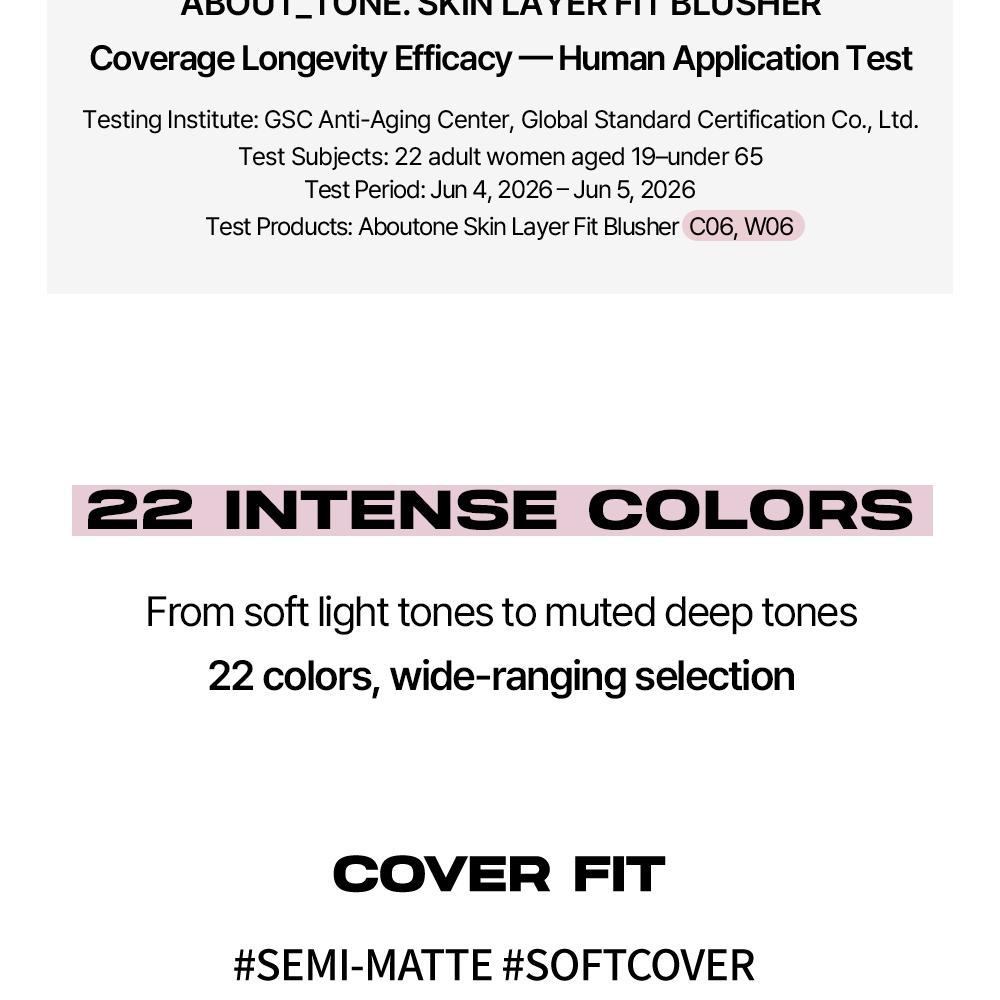 [Sanrio EDITION] ABOUT_TONE Skin Layer Fit Blusher (Cover Fit/Water Fit) (Set/Single) (22 Colors)