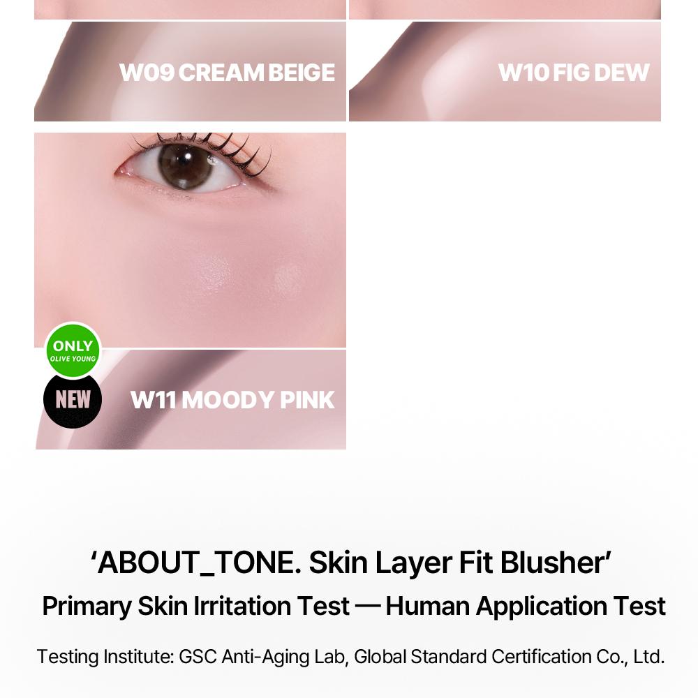 [Sanrio EDITION] ABOUT_TONE Skin Layer Fit Blusher (Cover Fit/Water Fit) (Set/Single) (22 Colors)