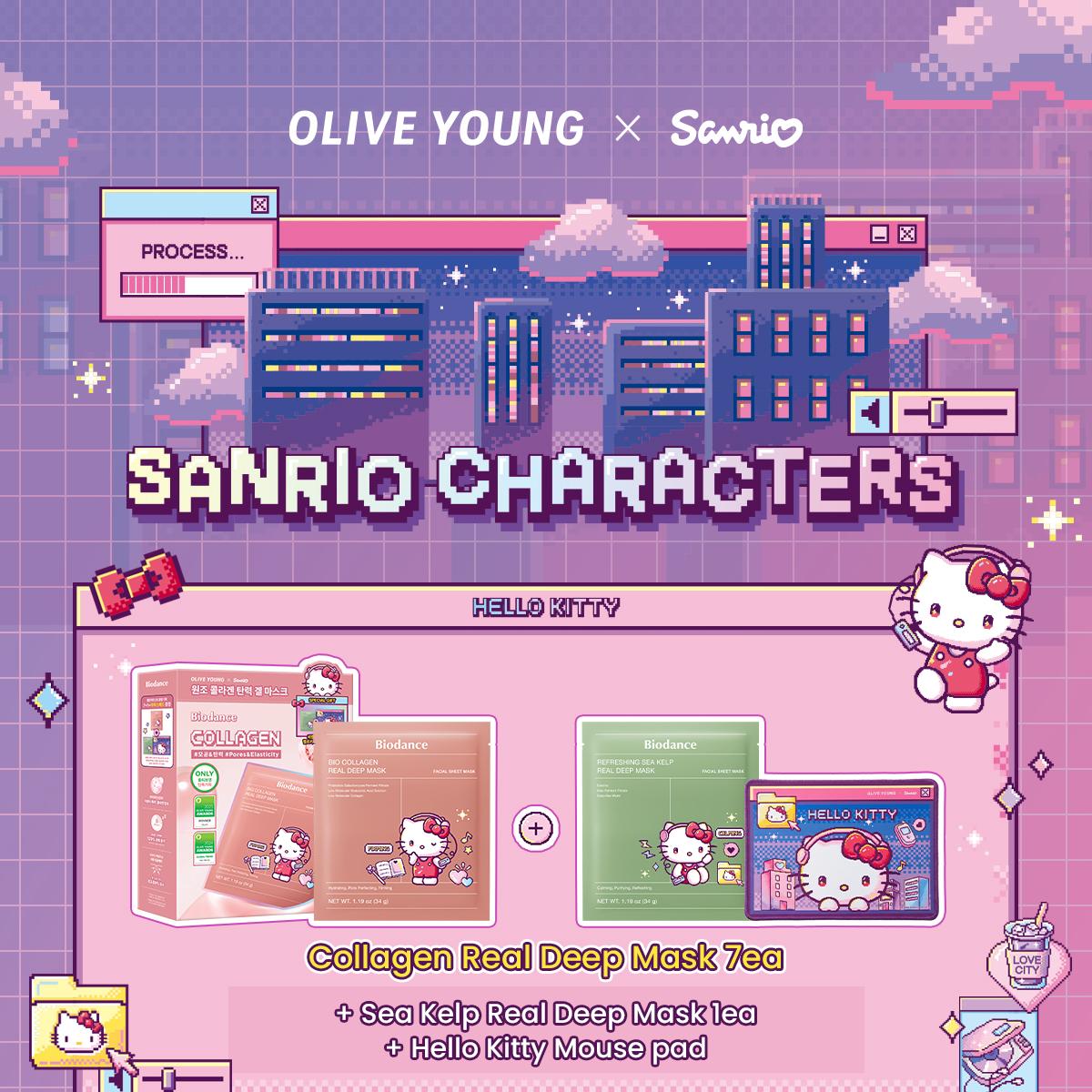 [Sanrio EDITION] BIODANCE Real Deep Mask 7 Sheets (+Sea Kelp 1 Sheet+Mouse Pad) (2 Options)