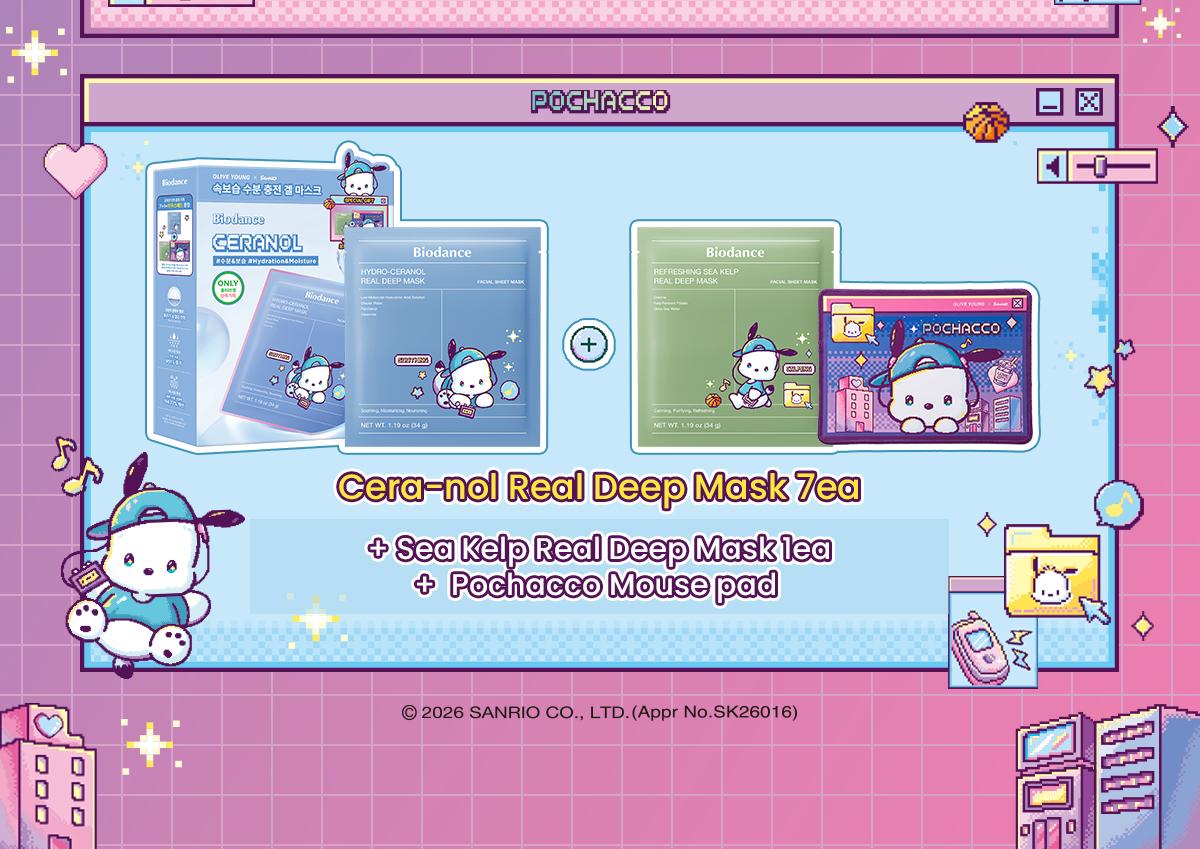 [Sanrio EDITION] BIODANCE Real Deep Mask 7 Sheets (+Sea Kelp 1 Sheet+Mouse Pad) (2 Options)