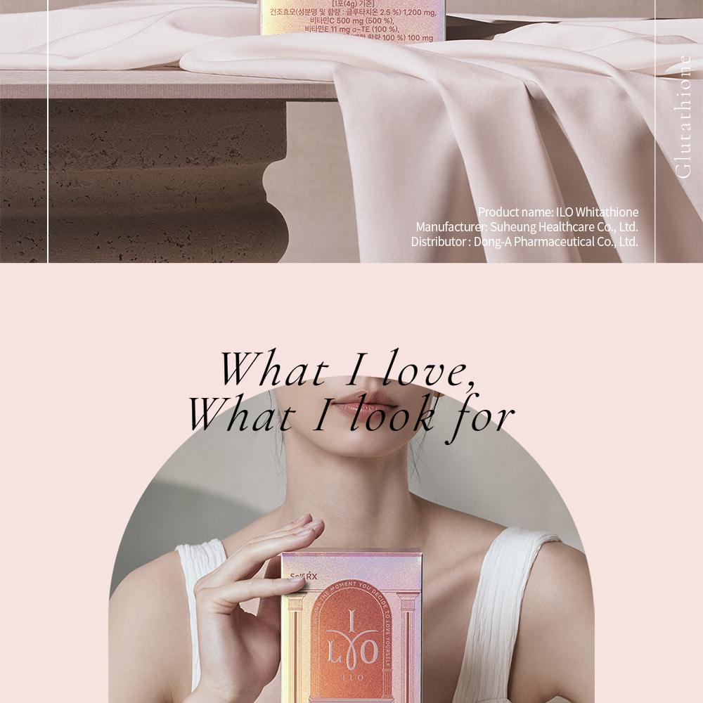 ILO Whitathione 30 Sticks (1-month supply) | OLIVE YOUNG Global