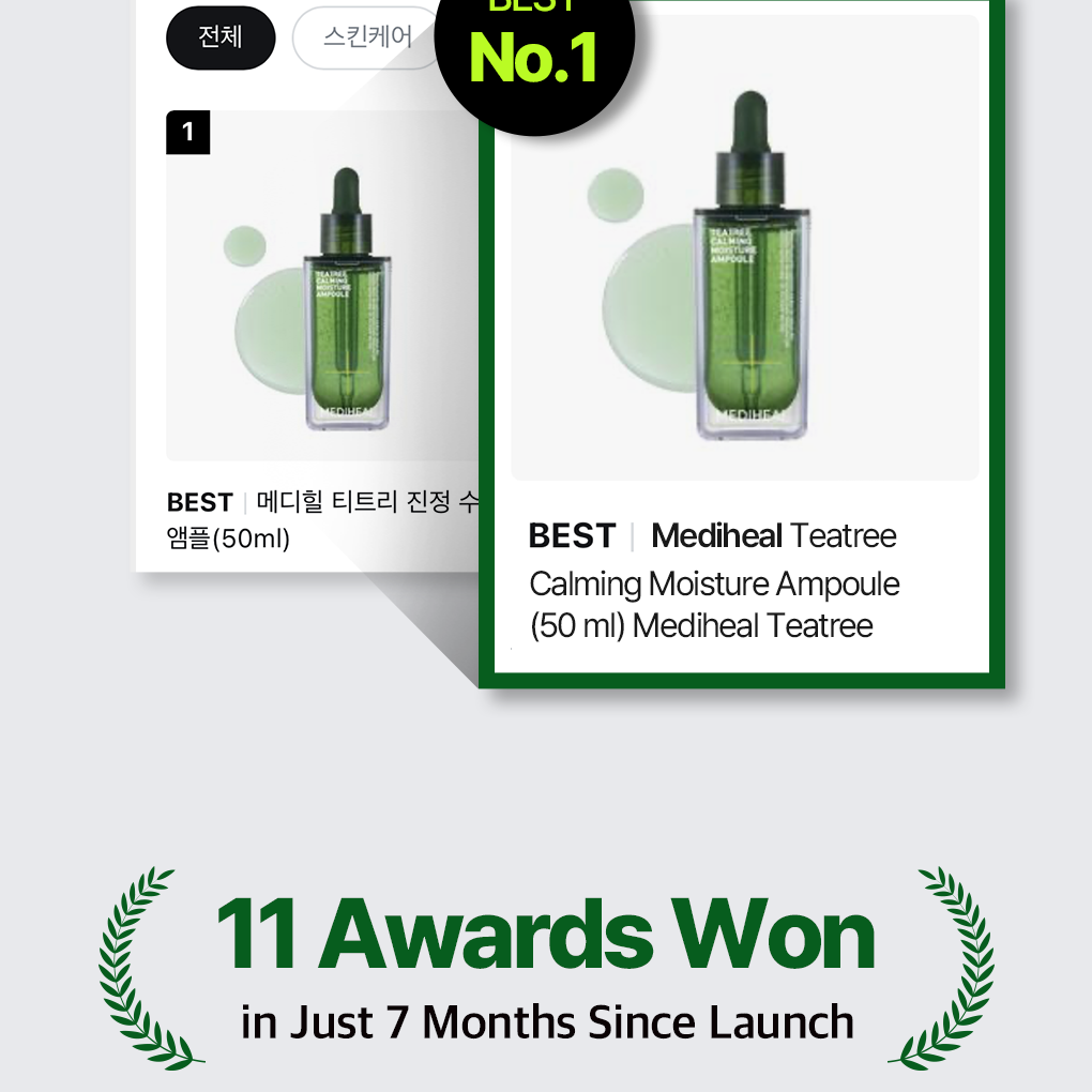 NEW] MEDIHEAL Tea Tree Calming Moisture Ampoule (50mL+18mL