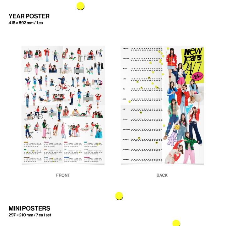 newjeans 2024 シーグリ K-POP DVD/ NewJeans 2024 SEASON'S GREETINGS (日本語字幕あり