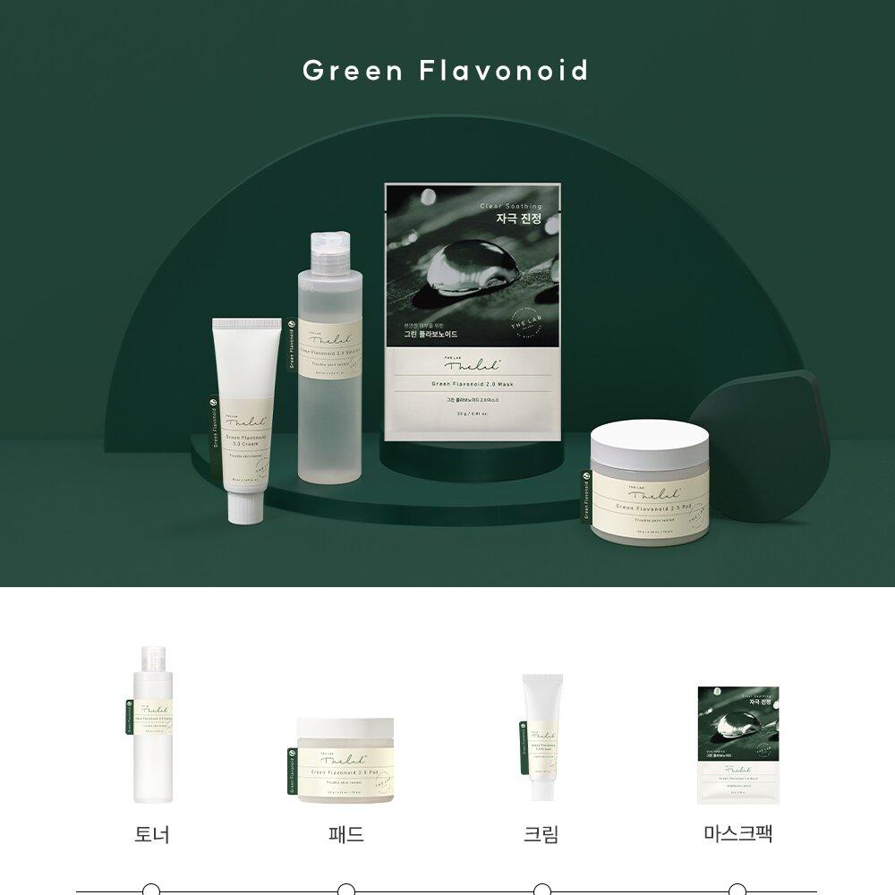 THE LAB by blanc doux グリーンフラボノイド3.0クリーム50ml+30ml企画