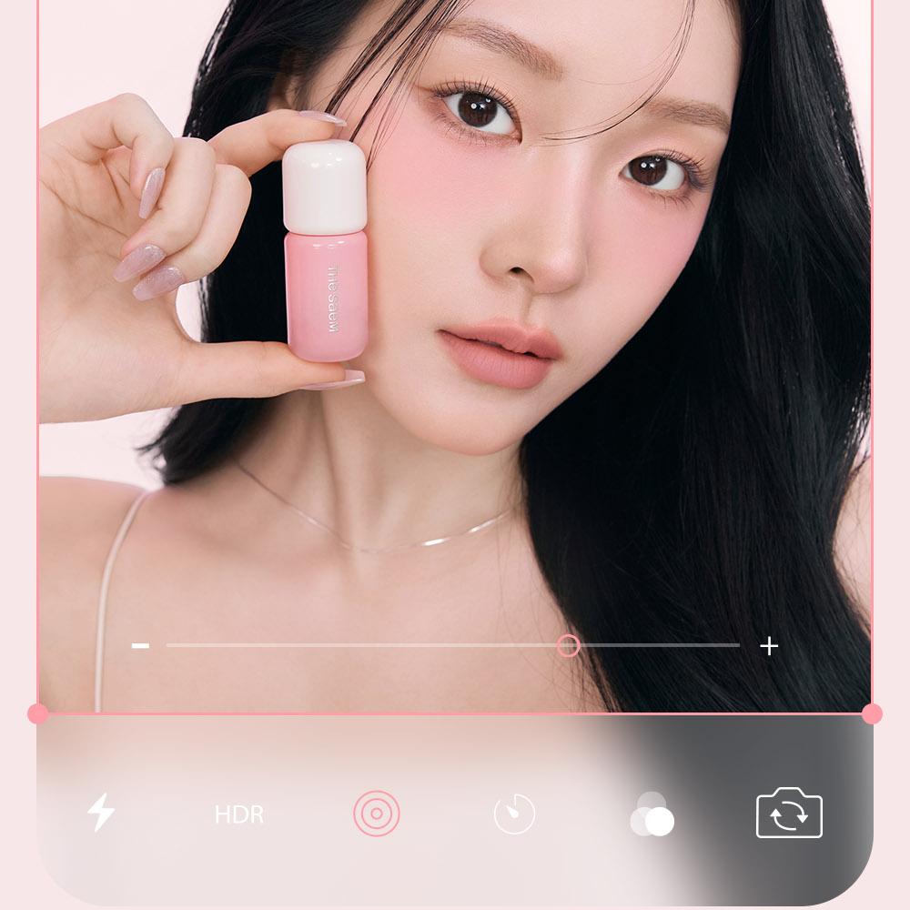 THE SAEM カバーパーフェクション ブラーシーラー 5ml (全5色) | OLIVE