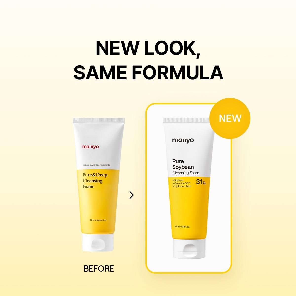 ma:nyo Pure & Deep Cleansing Foam 120ml Volume Up 2-for-1 Set
