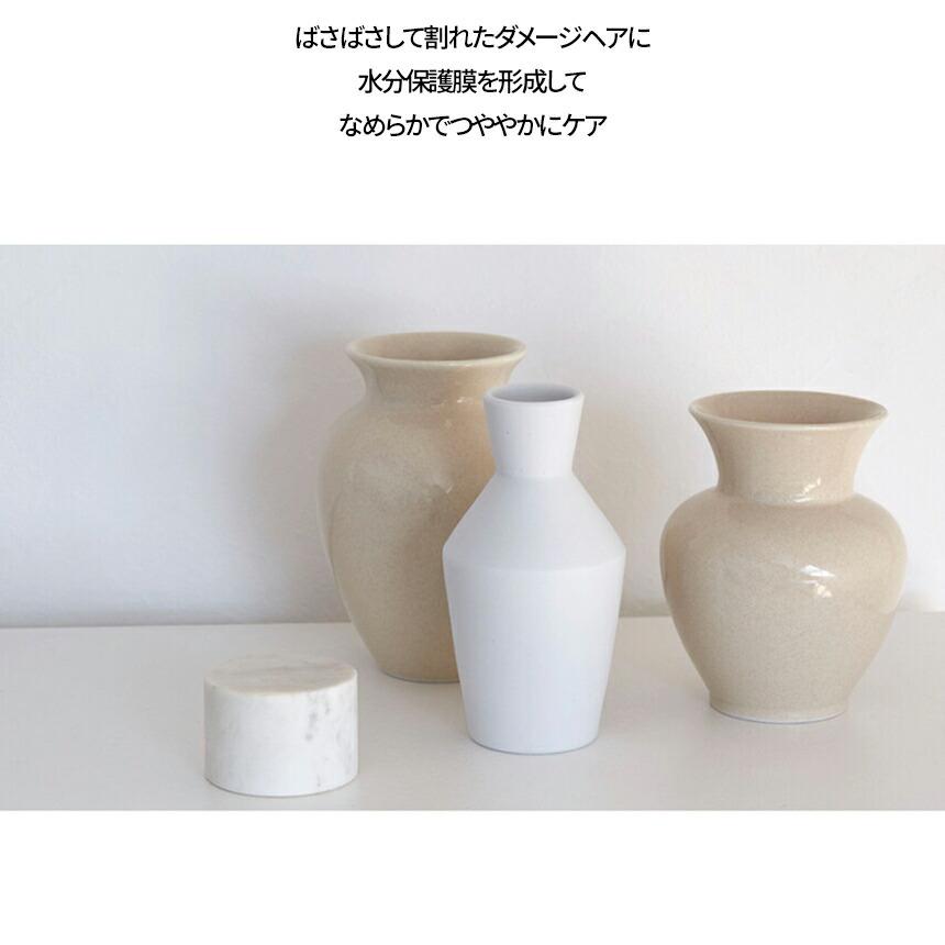 スムースリペアエッセンス 290g 3個セット CHAHONG インテンシブ リペア エッセンス 60 ml | OLIVE YOUNG
