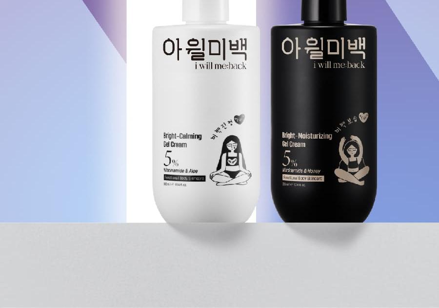 i will me:back ブライトモイスチャーライジングジェルクリーム 300ml