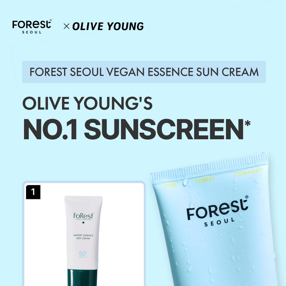 Green Finger フォレストウォータリーエッセンス日焼け止め 80ml