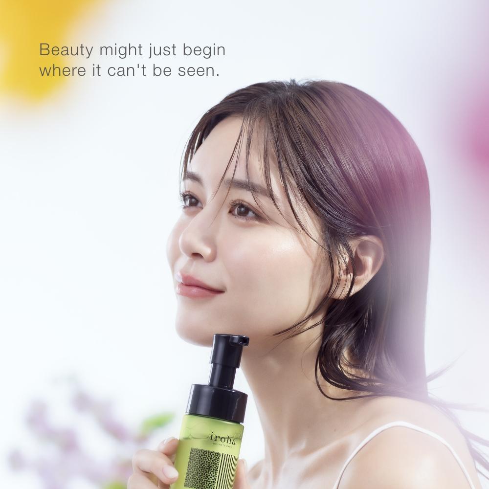 iroha Intimate Care Trial Set (Foam+Lotion+Milk) | OLIVE YOUNG Global