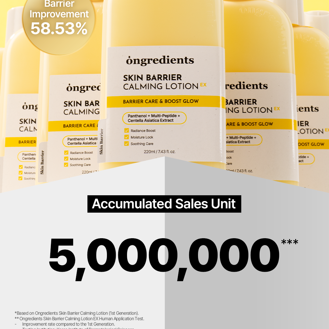   Ongredients Skin Barrier Calming Lotion EX, 220ml, 