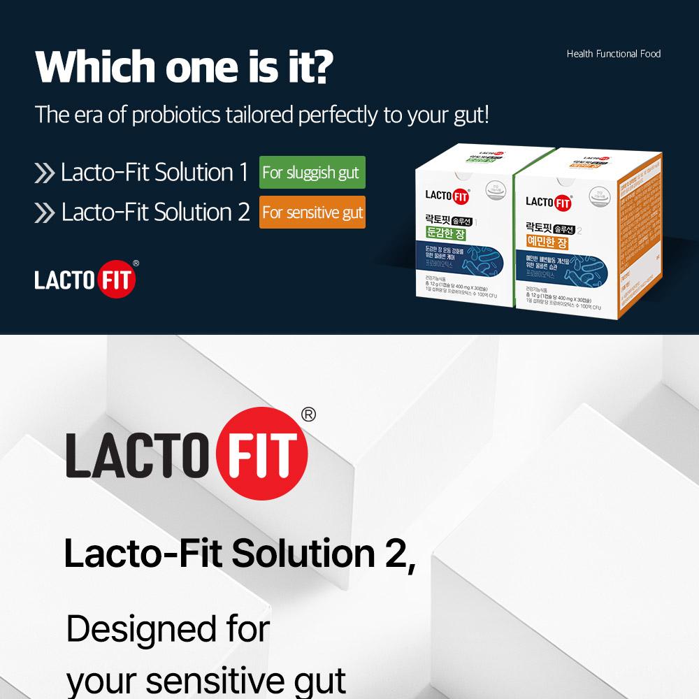 LACTO-FIT Solution 2 (Sensitive Bowel) (30-day supply) | OLIVE