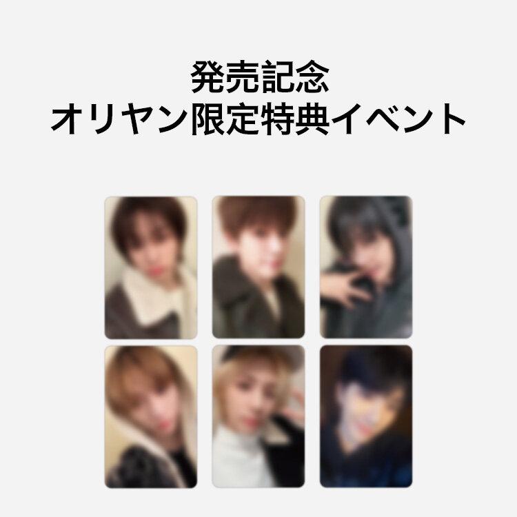 限定フォトカード] BOYNEXTDOOR 4th EP [No Genre] (Board Game