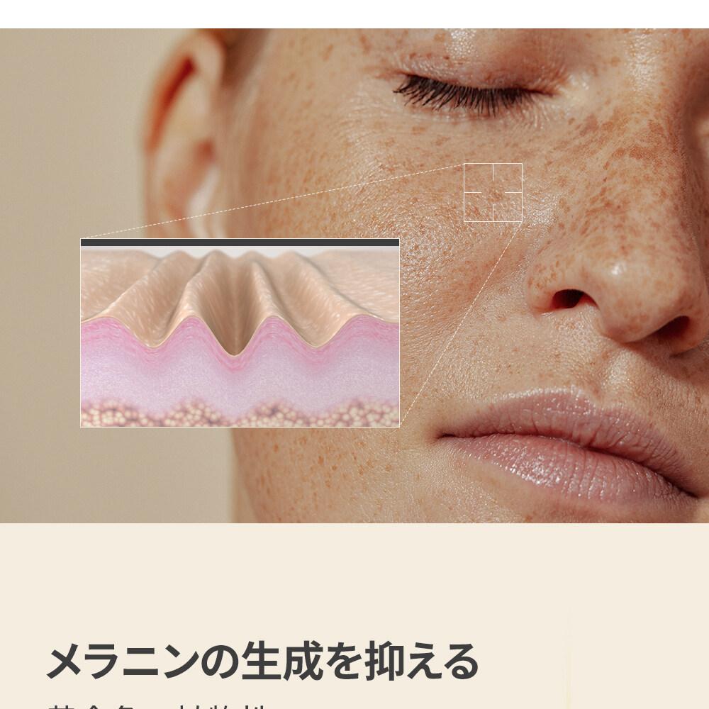 Lbb ゴールドレラペプチド 28 美白エッセンス＆マスククリームセット 試してみた】LBB ゴールドレラ ペプチド 28 アンチ メラニン