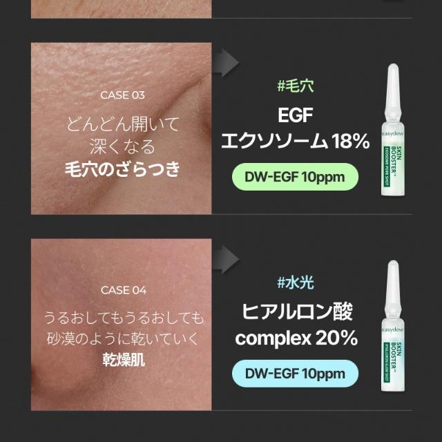 50個 ドフー 最高峰 還幼 ブースター 21333円相当 導入液 エッセンス 楽天市場】フードプロセッサー ミキサー 電動大根おろし器