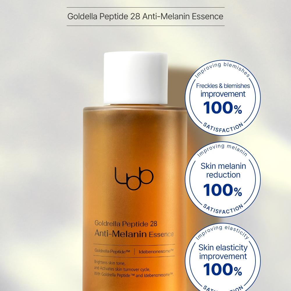 LBB Goldrella Peptide 28 Anti-Melanin Essence 150ml | OLIVE YOUNG