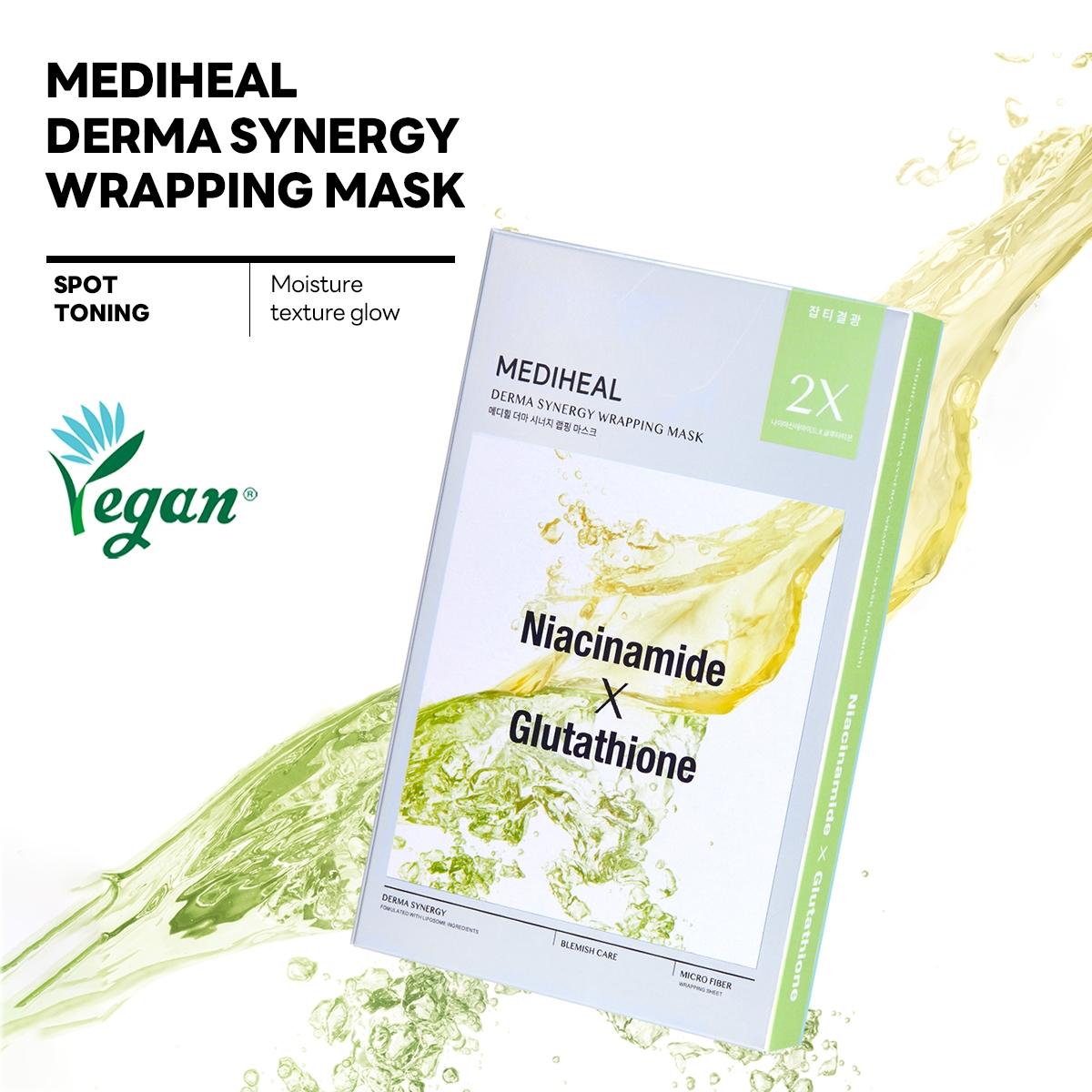 3個DERMAGIC DERMA WHITE & SMOOTH MASK 30g MD Dermatics USA | Serious Skincare by Dermatologists | Main
