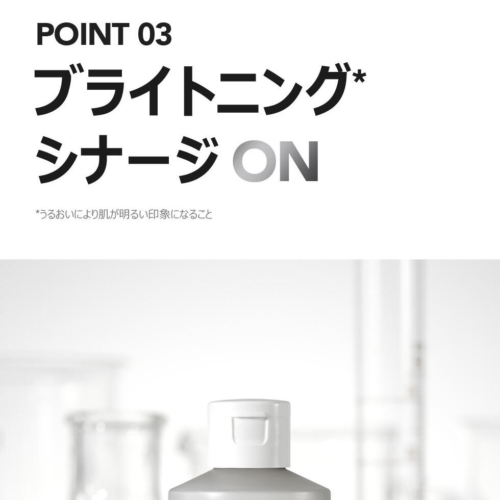 SKIN&LAB グルタチオンアンプルトナー 200ml | OLIVE YOUNG Global