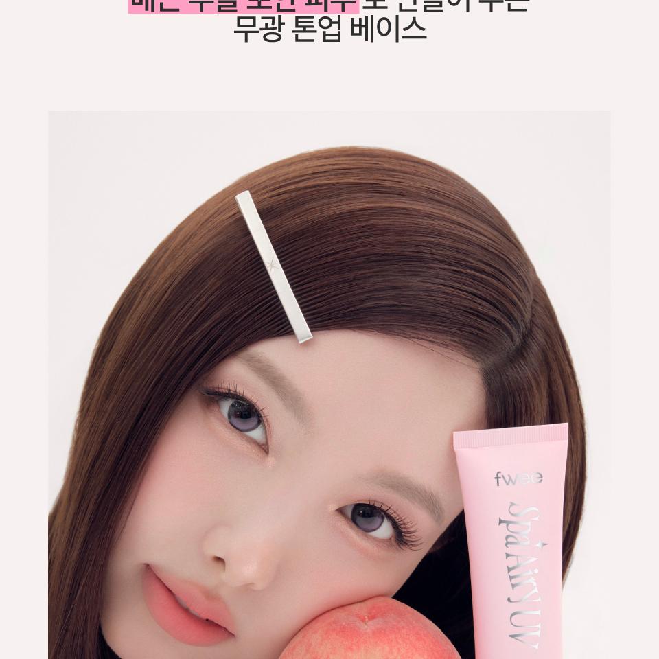 [NEW Shade] fwee Spa Glowing UV Tone Up Prep (SPF30 Semi Dewy / SPF50+ Wet Dewy&Airy) (Set/Single) (4 Shades)
