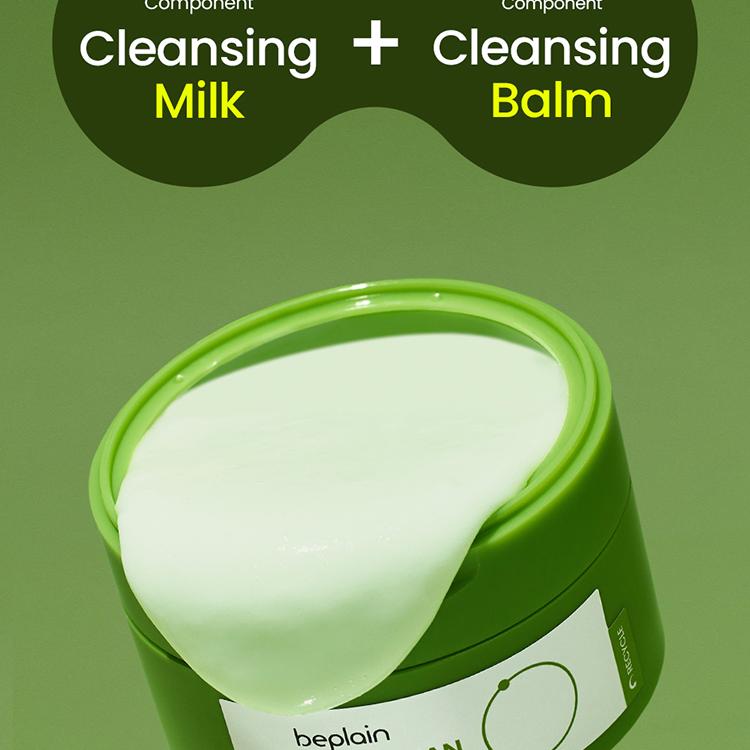 beplain 緑豆ポアクレンジングミルクバーム 100ml | OLIVE YOUNG Global