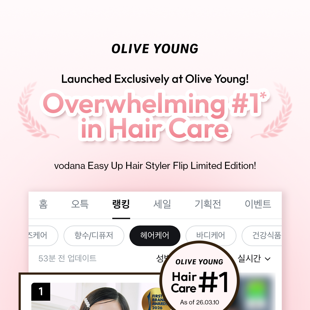 vodana イージーアップヘアスタイラー フリップ (パウダーピンク
