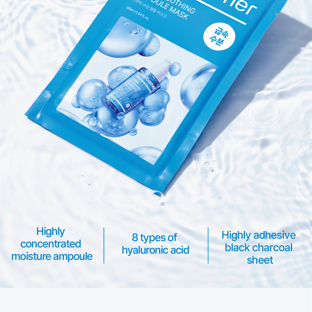 Real Barrier Aqua Soothing Ampoule Mask Sheet 10P | OLIVE YOUNG Global