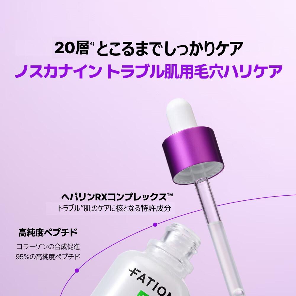 FATION Nosca9 Pore Enhancing Serum 50ml Set (+5ml+Cream 5ml