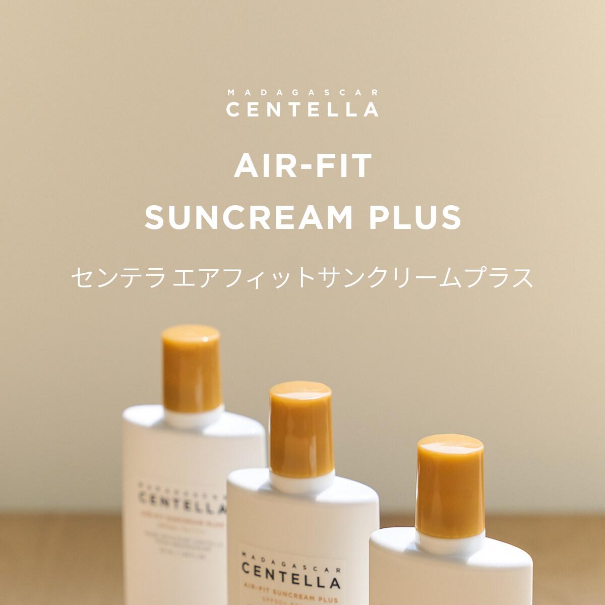 SKIN1004 マダガスカル センテラ エアフィット サンクリーム プラス