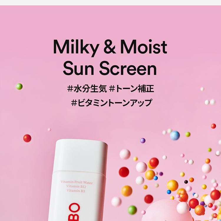 日焼け止め YES Amazon.co.jp: KOSE サンカット プロディフェンス