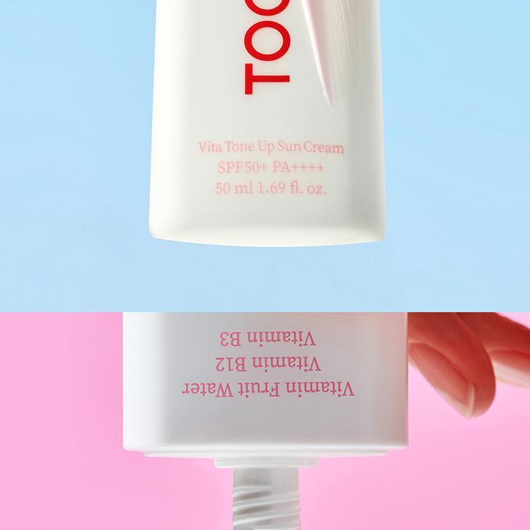 TOCOBO ビタトーンアップ日焼け止め 50ml | OLIVE YOUNG Global
