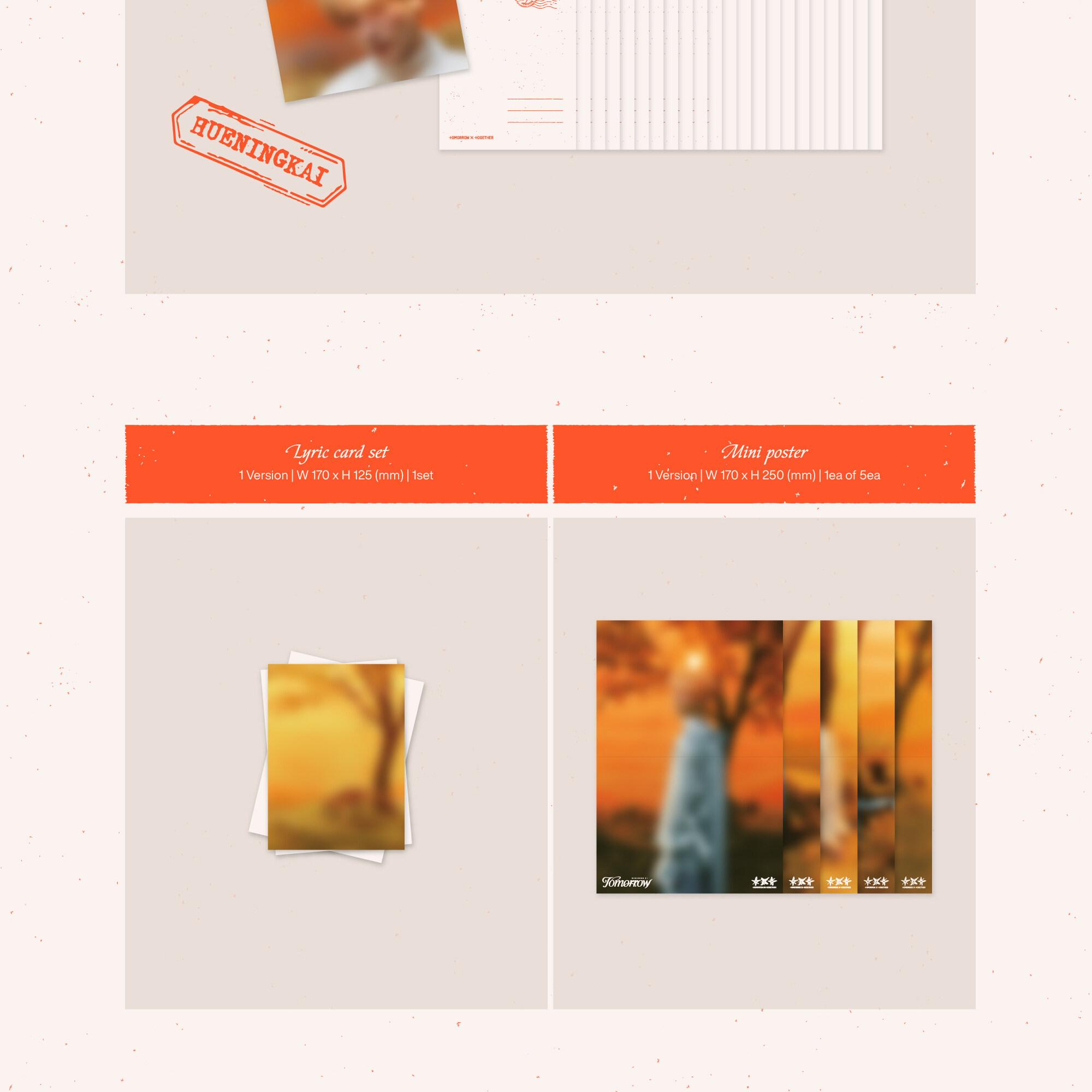 TXT テヒョン TOGETHER oliveyoung 限定 トレカ2枚セット テヒョン txt トレカ 2枚セット - メルカリ
