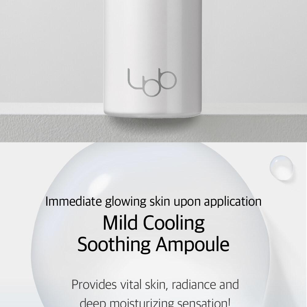 LBB Cellular Intensive Soothing Ampoule 60ml | OLIVE YOUNG