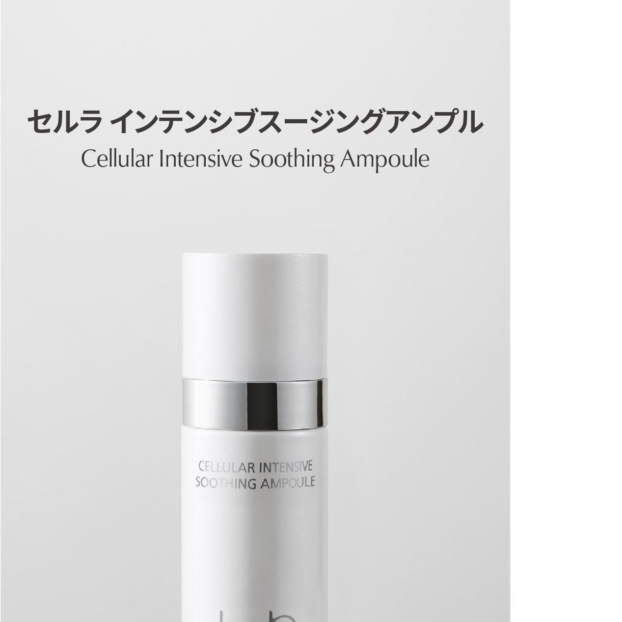 LBB インテンシブ スージングアンプル 60ml | OLIVE YOUNG Global