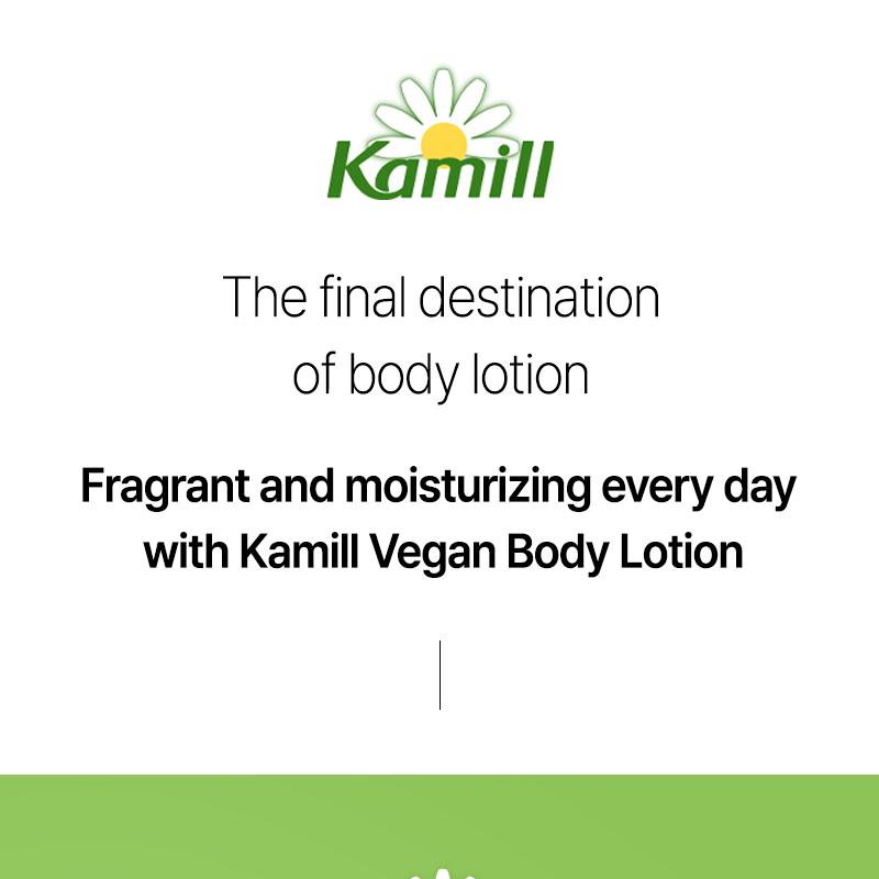 Kamill ボディローション クラシック500ml | OLIVE YOUNG Global