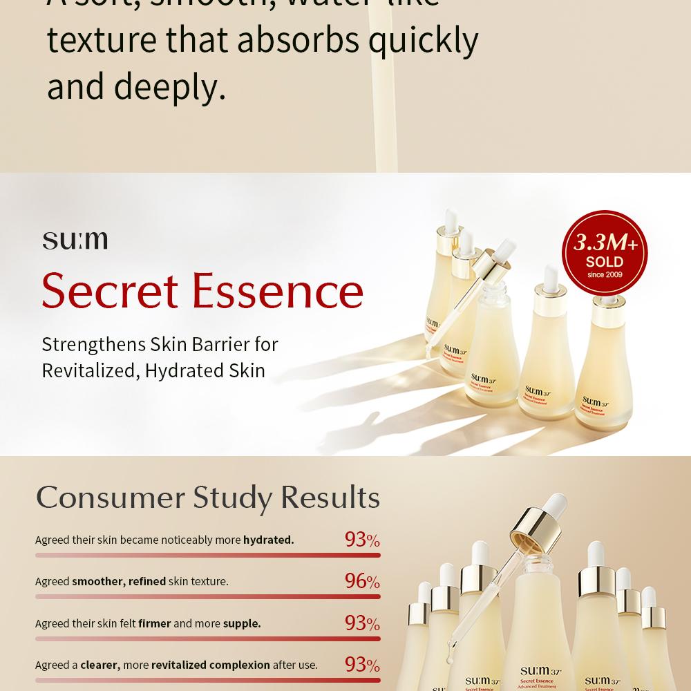 SUM37 シークレットエッセンス50ml+50ml 詰め替え企画 | OLIVE YOUNG
