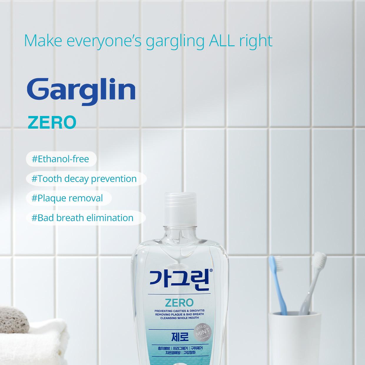 Garglin Zero Mouthwash 250ml | OLIVE YOUNG Global