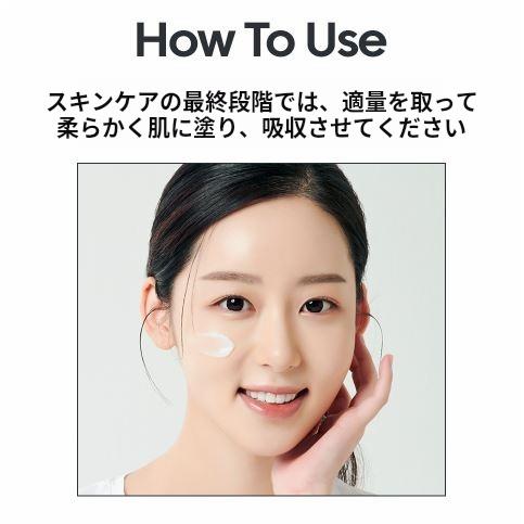 JAYJUN ヒアルロン酸ハイドレーティング日焼け止め 50ml+10ml | OLIVE