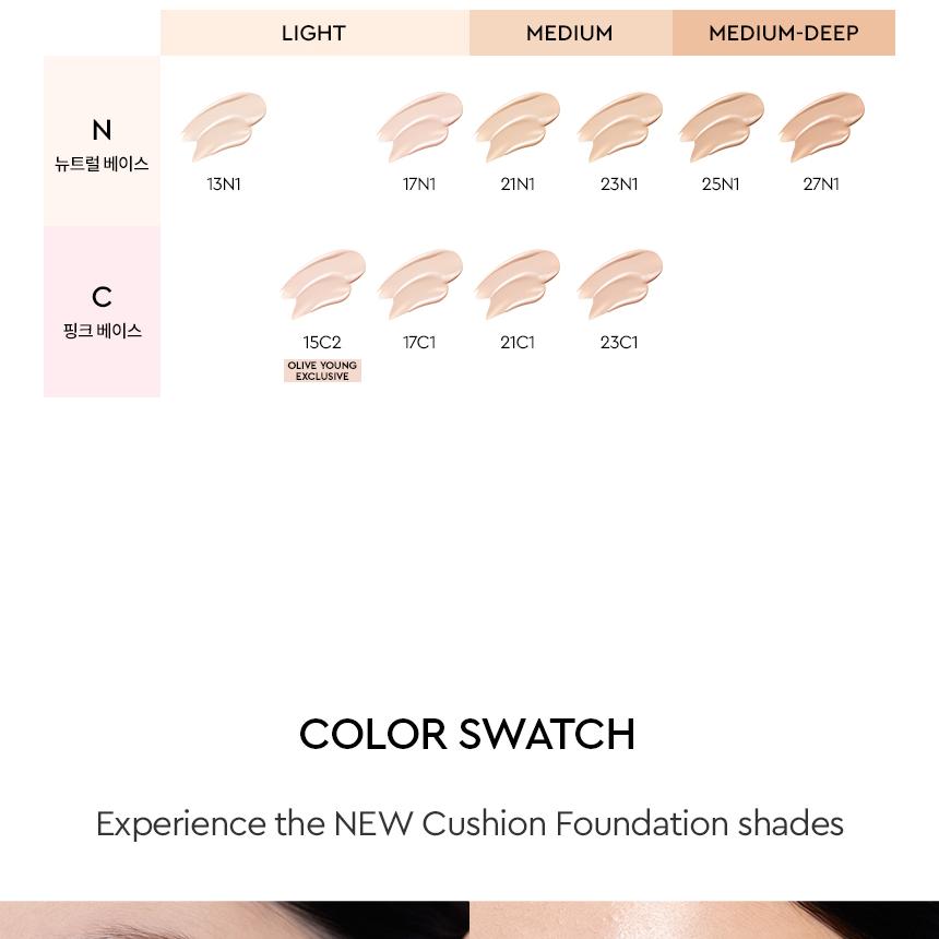 HERA Black Cushion Foundation Refill Set (9 Shades)