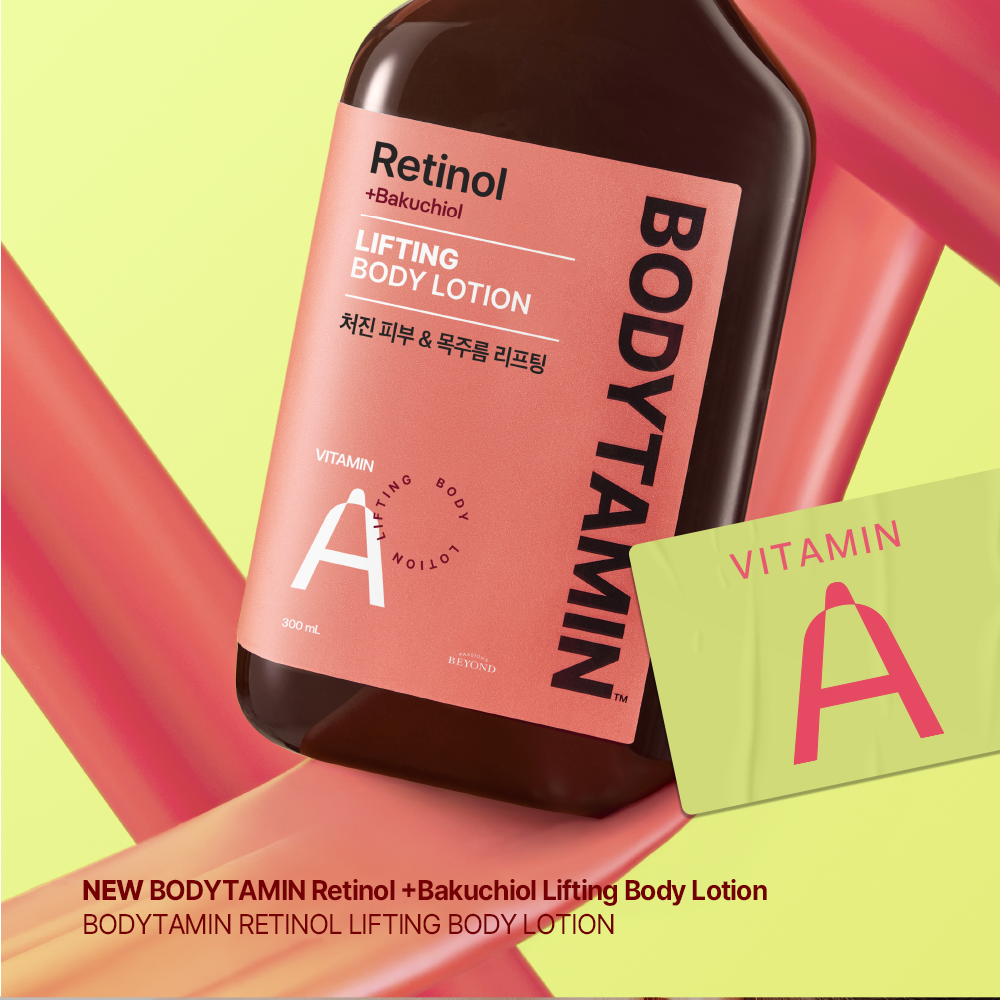 BEYOND Bodytamin Lifting Body Lotion 300ml Set (+Body Gua Sha Tool) | OLIVE  YOUNG Global