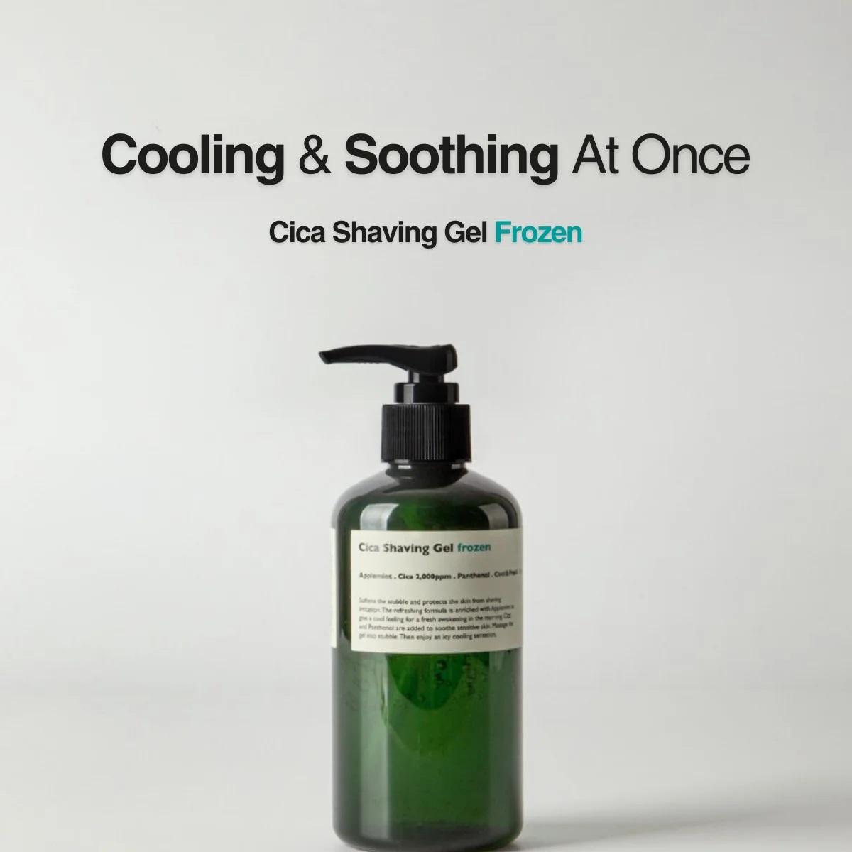 LazySOCIETY Cica Shaving Gel Frozen 250mL | OLIVE YOUNG Global