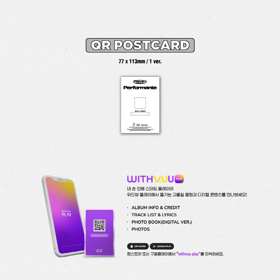 tripleS - Visionary Vision : Performante (QR ver.) | OLIVE YOUNG