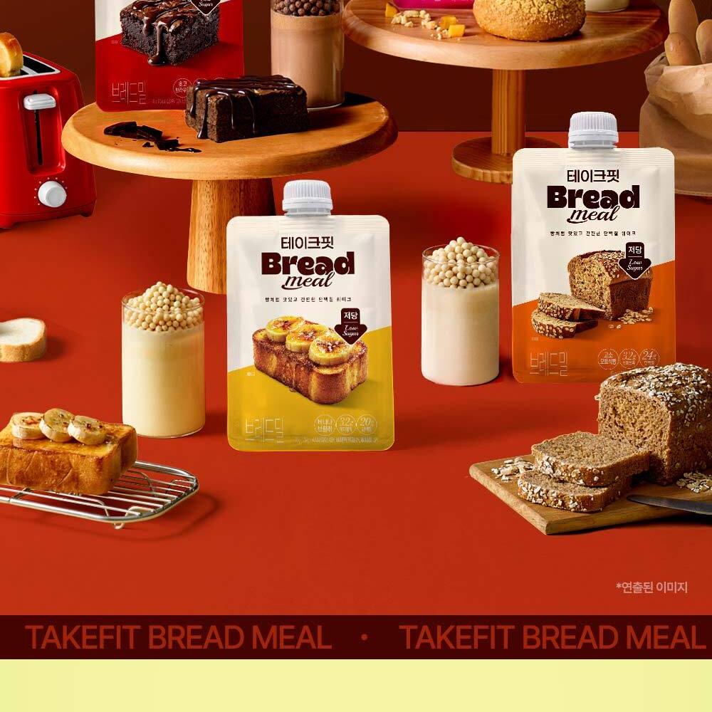 TAKE-FIT Bread Meal Protein Shake 45g | OLIVE YOUNG Global
