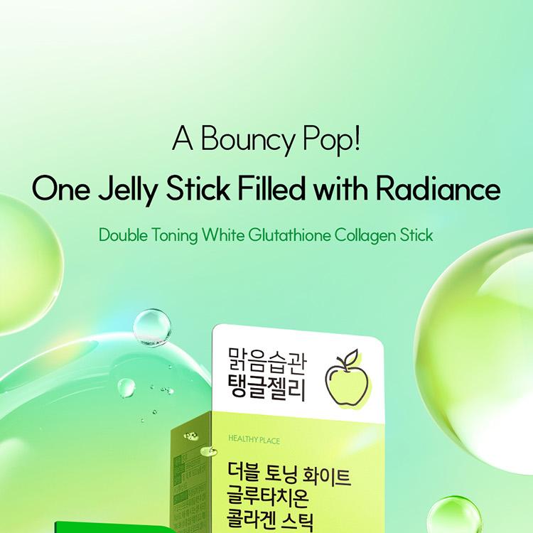 HEALTHY PLACE Double Toning White Glutathione Collagen Stick 14 Sticks (14-day supply) | OLIVE YOUNG Global HEALTHY PLACE Double Toning White Glutathione Collagen Stick 14 Sticks (14-day supply) | OLIVE YOUNG Global