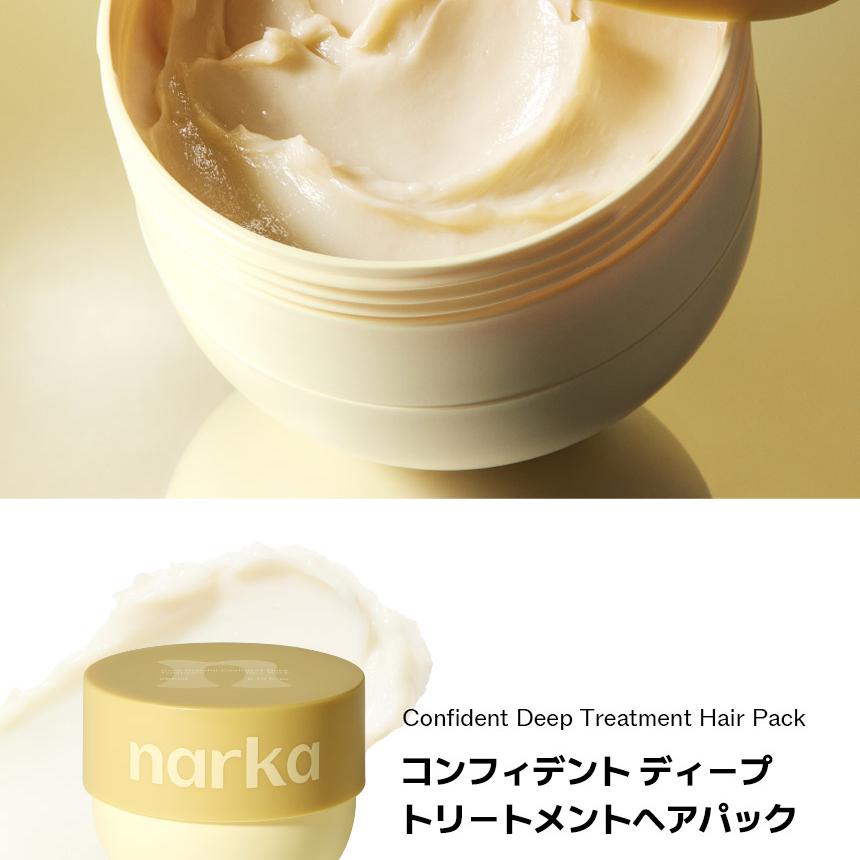 narka Core Rebuild Confident Deep Treatment Hair Pack | OLIVE