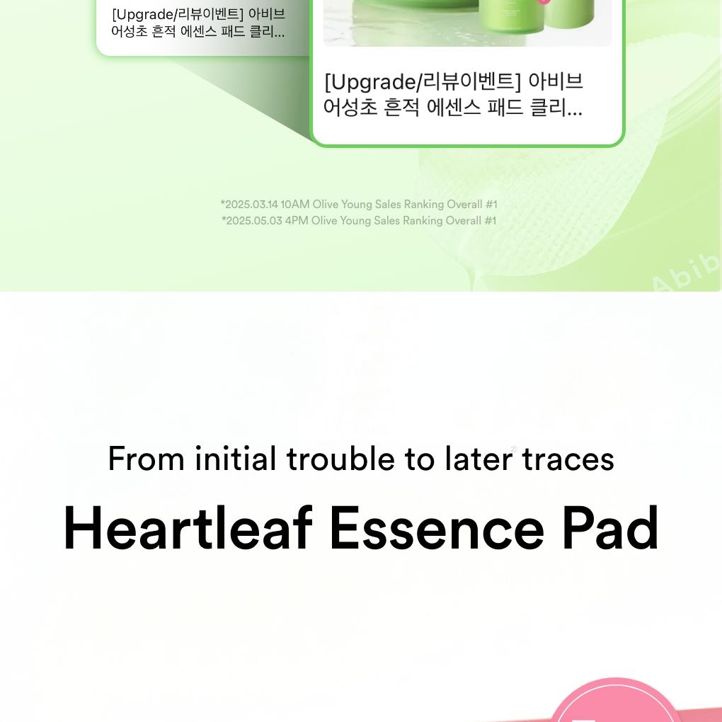 Shop for K-Beauty / Korean Skincare – Olive Young & Cosmetics. 100% authentic products, shipped quickly and safely worldwide from BYIT KPOP. These are official items sold in Korean offline stores such as Olive Young. Discover everything K-Beauty at BYIT KPOP. K-Beauty / Korean Skincare – Olive Young & Cosmetics をぜひチェックしてください。 BYIT KPOP から世界中へ、迅速かつ安全に発送される 100%正規品 です。 これらの商品は、Olive Young など韓国の実店舗で販売されている公式アイテムです。 BYIT KPOP であらゆる K-Beauty を発見しましょう。