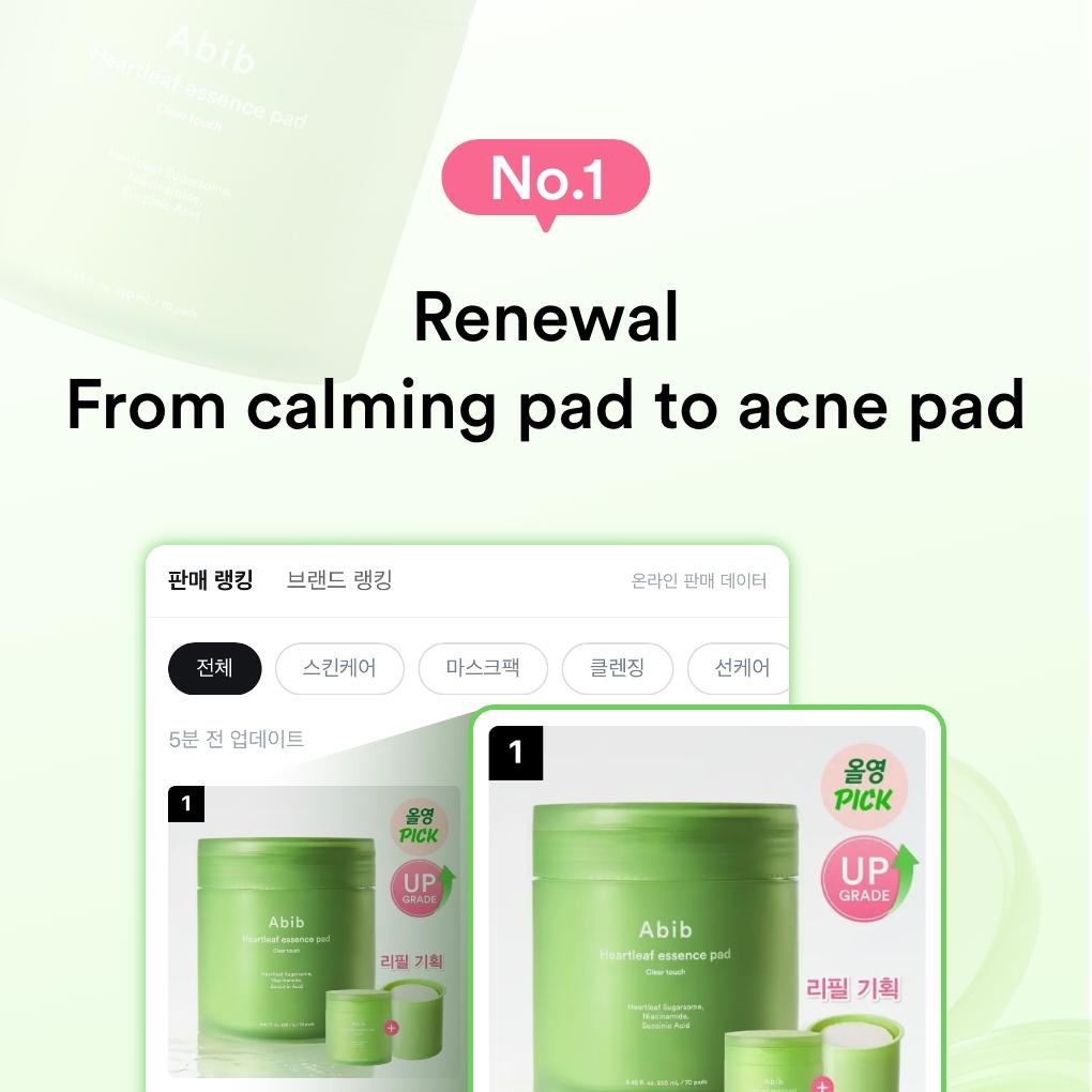 Shop for K-Beauty / Korean Skincare – Olive Young & Cosmetics. 100% authentic products, shipped quickly and safely worldwide from BYIT KPOP. These are official items sold in Korean offline stores such as Olive Young. Discover everything K-Beauty at BYIT KPOP. K-Beauty / Korean Skincare – Olive Young & Cosmetics をぜひチェックしてください。 BYIT KPOP から世界中へ、迅速かつ安全に発送される 100%正規品 です。 これらの商品は、Olive Young など韓国の実店舗で販売されている公式アイテムです。 BYIT KPOP であらゆる K-Beauty を発見しましょう。