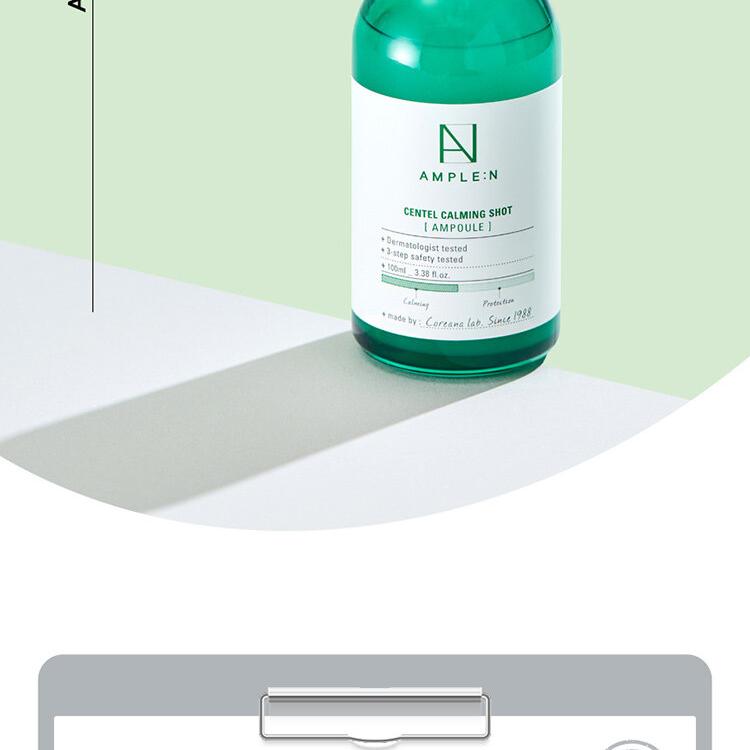 AMPLE:Nセンテルカミングショットアンプル100ml | OLIVE YOUNG Global