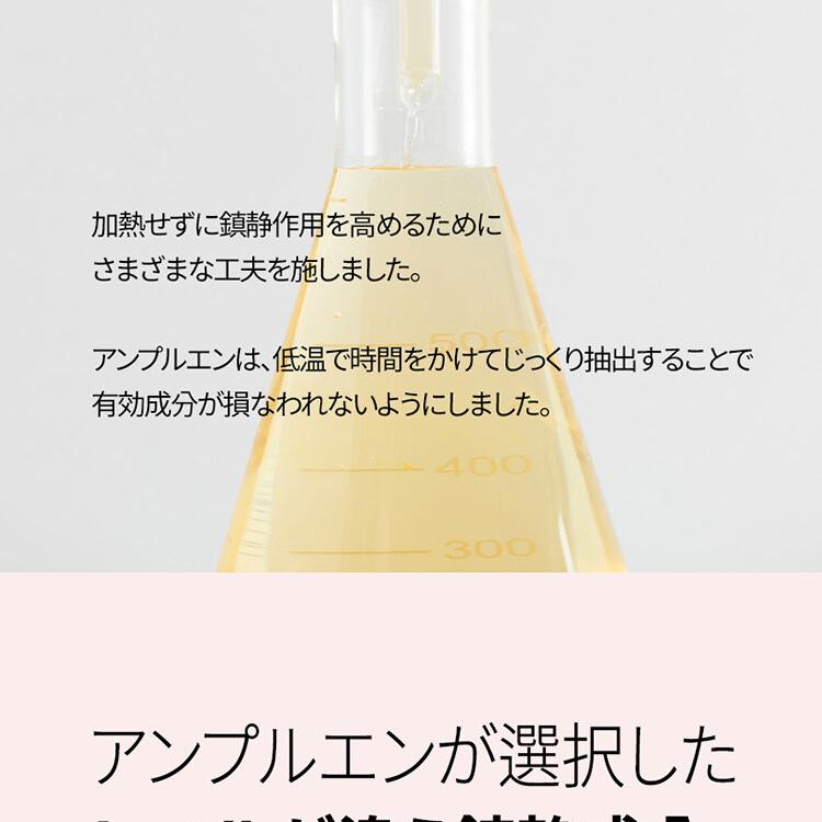 アトラク Intensive Ampoule 10本セット 6ml 半額】 アトラクインテンシブセラム 美容液 - 美容液