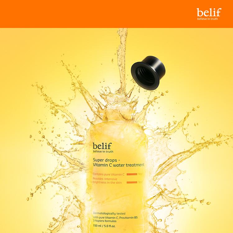 スーパードロップス ヒアルシード ウォーター 150ml Amazon | 【BELIF/ビリーフ公式】スーパードロップスヒア